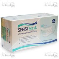 Gambar Sensi Mask 3ply Surgical Mask Earloop Green /50 Masker Medis Hijau - Plastik dari The Kingdom Shop Kota Administrasi Jakarta Utara 3 Tokopedia