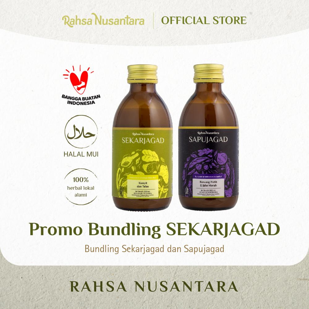 SEKARJAGAD BUNDLING DEWASA by Rahsa Nusantara