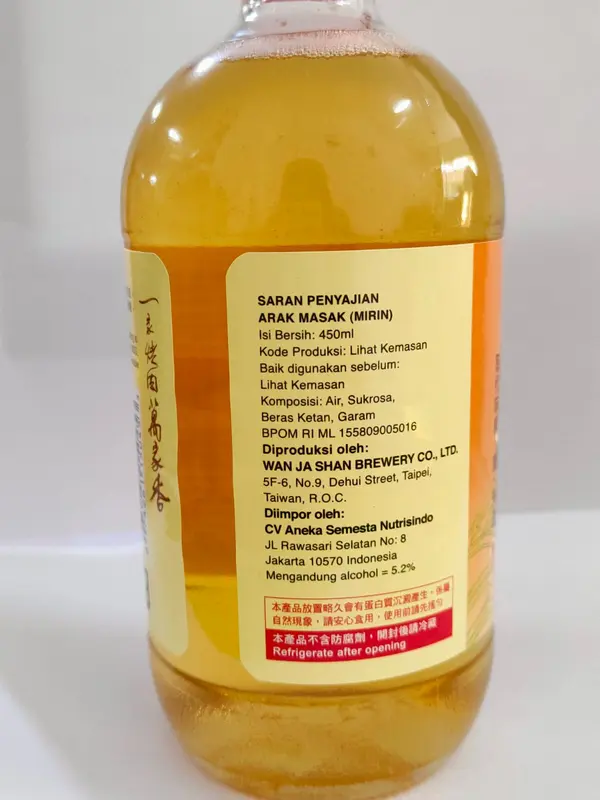Wan Ja Shan Mirin 450ml Arak Masak Sweet Cooking Rice Seasoning 1