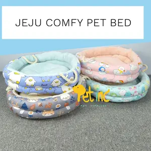 Jeju pet comfy bed (tempat tidur anjing kucing)