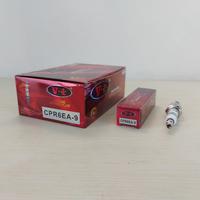 Gambar Busi CPR6EA Racing - Busi Supra X 125 Karisma Scoopy Beat Karbu Beat FI Vario 125 150 110 Revo Absolute Jupiter MX Vixion Old New Satria FU CPR6 dari Mas Putra Motor Kota Semarang 3 Tokopedia
