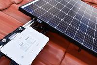 Gambar Microinverter Ongrid 1 Phase Hoymiles HMS 2000 [UTOMO SOLARUV] dari Utomo SolaRUV Kota Surabaya 5 Tokopedia