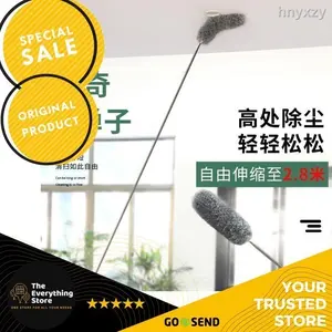 Microfiber Duster Set Dusters for Cleaning Ceiling Fan Cleaner TES