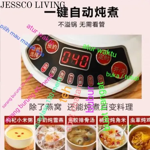 Slow Steamer Cooker Listrik Sarang Walet Jamu Sup Herbal Teh Manisan 4