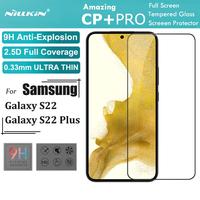Gambar TEMPERED GLASS NILLKIN CP+ PRO FULL SAMSUNG GALAXY S22 / S22 PLUS - S22 dari kichikochi Kota Administrasi Jakarta Utara 1 Tokopedia