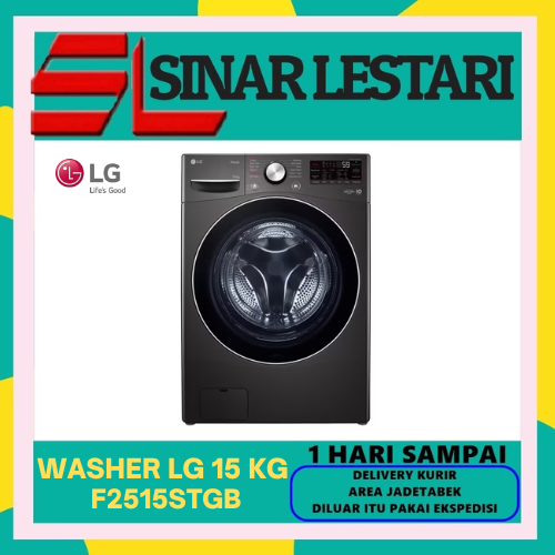Gambar LG F2515STGB MESIN CUCI FRONT LOADING 15 KG INVERTER WITH TURBO WASH dari Store Sinar Lestari Kota Administrasi Jakarta Barat Tokopedia