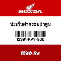 Gambar Gasket Cover Kepala Silinder 12391-KVY-900 Honda Thailand dari Webike Indonesia Kota Administrasi Jakarta Selatan 1 Tokopedia
