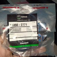 Gambar Bracket 250sl 11056-2771 dari Kawasaki Matahari Official Store Kota Bekasi 1 Tokopedia