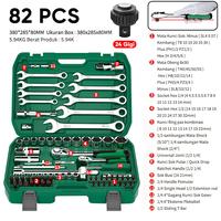 Gambar ISKU Tool Kit Set 82/61 Pcs Kunci Sok Set Shocket Set CR-V Toolkit Lengkap dengan 12pcs Soket 1/2" dan 1/4" untuk Perbaikan Rumah Mobil Motor Sepeda - Tool Kit Set 61, 24 Teeth dari PERKAKASKU.ID TOKOPEDIA Kota Administrasi Jakarta Utara 2 Tokopedia