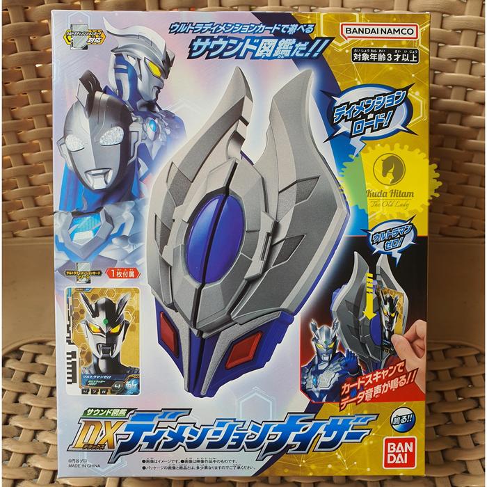 Dimensionizer Jual Bandai DX Dimensionizer Ultraman Zero Ultraman Decker - Jakarta ...