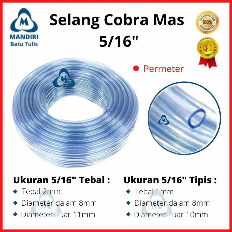 Selang Cobra Mas Tebal Tipis Slang Waterpas Selang Aquarium 5/16" 1/4"