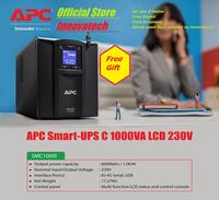Gambar UPS APC SMC1000I dari Innovatech Official Kota Administrasi Jakarta Pusat 1 Tokopedia