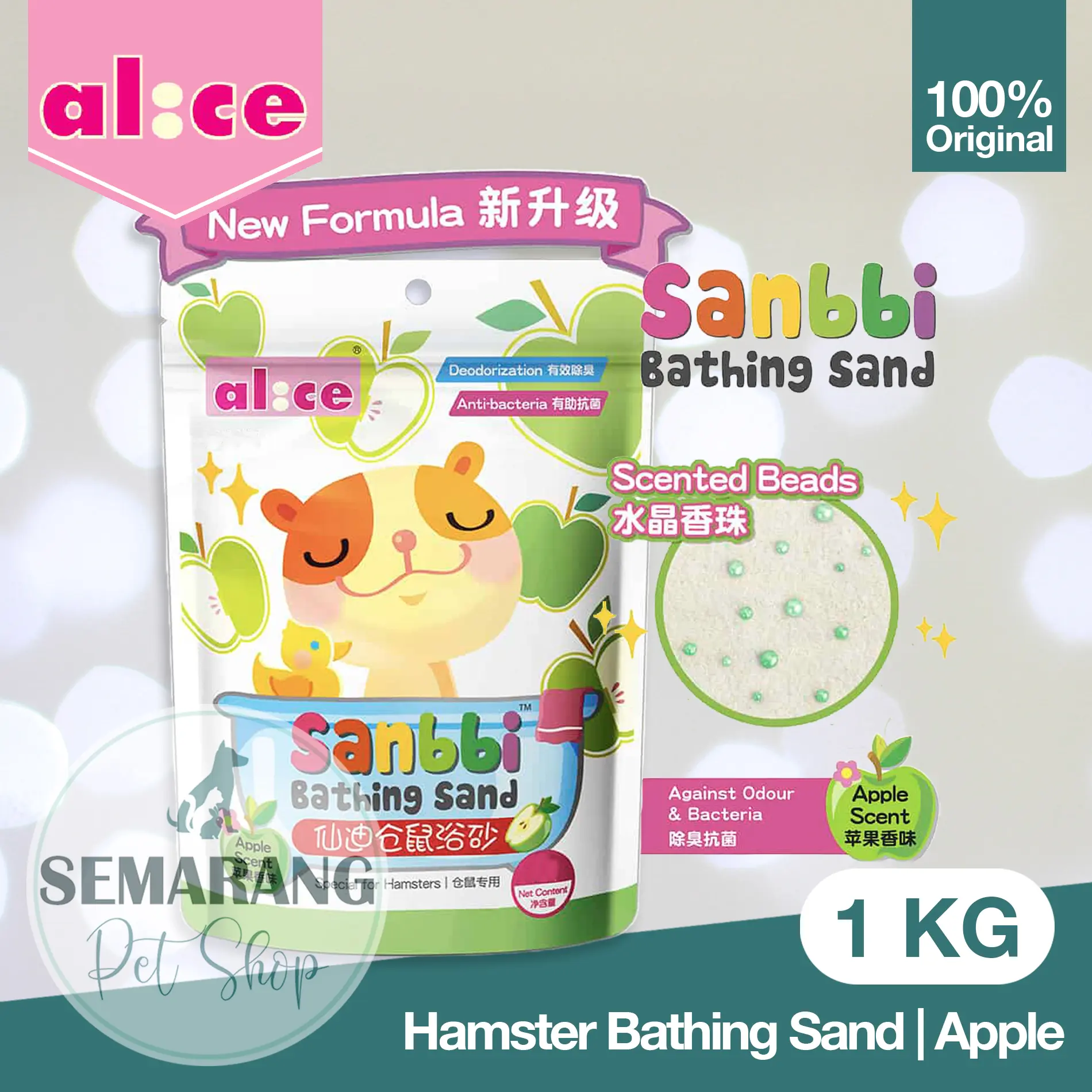 Pasir Mandi Hamster ALICE Sanbbi Bathing Sand Apple 1kg | AE55 | 1 kg