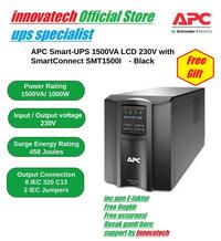 Gambar APC UPS SMART SMT1500IC SMT1500i 1500VA 1000Watt SERVER dari Innovatech Official Kota Administrasi Jakarta Pusat 1 Tokopedia