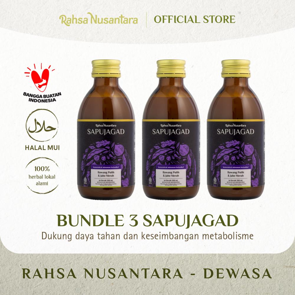 PROMO BUNDLING 3 SAPUJAGAD RAHSA NUSANTARA