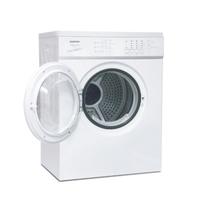 Gambar Sanken Mesin Pengering 7Kg SFD-7500 Dryer Machine Putih dari Sanken Official Store Kota Administrasi Jakarta Barat 2 Tokopedia