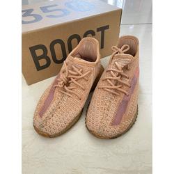 adidas gazelle silver green womens Yeezy boost 350 V2 “Slate” – BalkanTrendShop