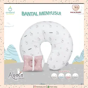 Omiland Bantal Menyusui+ Bantal Lengan Peang