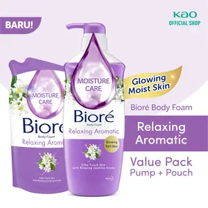 Biore Relaxing Aromatic 550ml Pump + 400ml Pouch - Sabun Mandi Cair