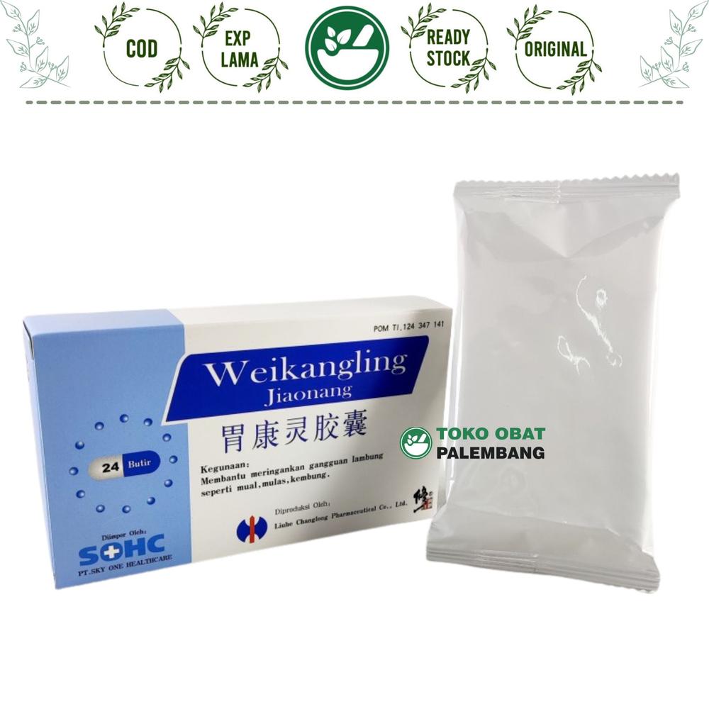 WEIKANGLING JIAONANG 24KAPSUL WEI KANG LING JIAONANG OBAT LAMBUNG MAAG
