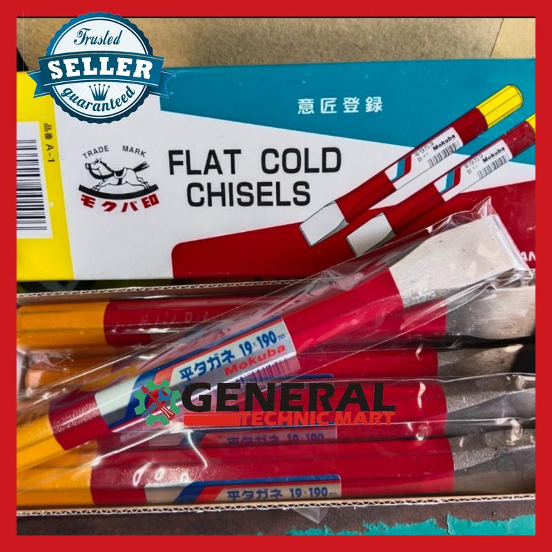 Pahat Beton Besi 8 inch MOKUBA Made In Japan cold chisel fla - Shop ...