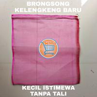 Gambar brongsong kelengkeng baru kecil dari Selma Mart Kab. Kulon Progo 1 Tokopedia