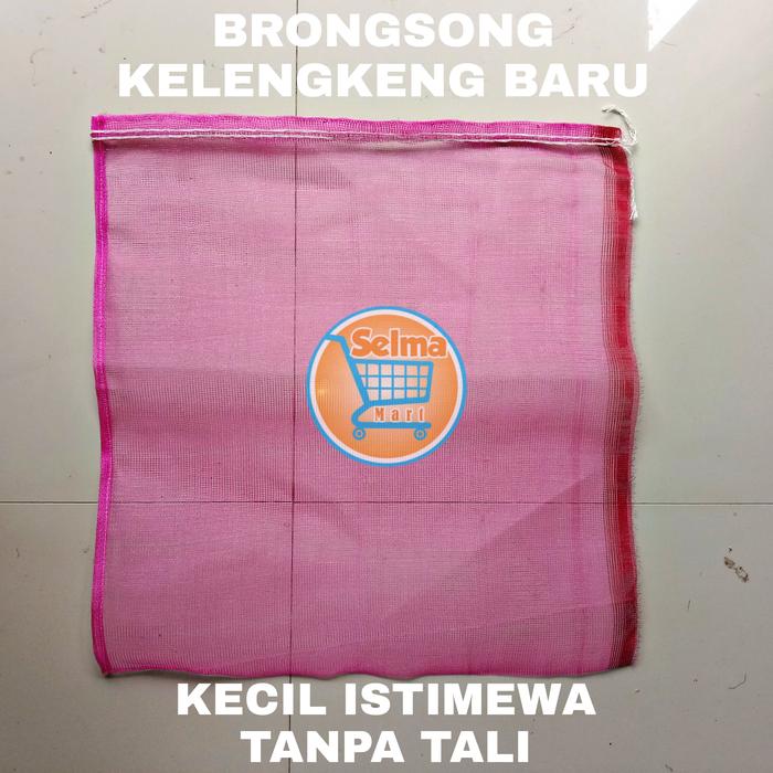 Gambar brongsong kelengkeng baru kecil dari Selma Mart Kab. Kulon Progo Tokopedia