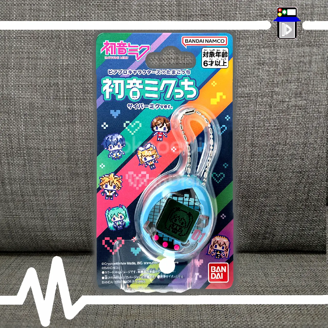Tamagotchi Hatsune Miku Mikutchi Cyber Version