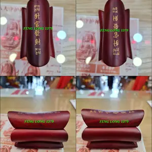 Miniatur Peti Sheng Guan Fa Cai Ukuran Kecil