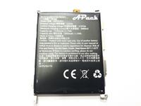 Gambar Baterai Hape Outdoor Caterpillar Cat S52 APP00307 Original Copotan dari CNC phoneshop Kota Administrasi Jakarta Pusat 1 Tokopedia