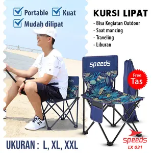 Kursi Lipat Outdoor Portable Kursi Camping Bangku Gunung SPEEDS 031-14