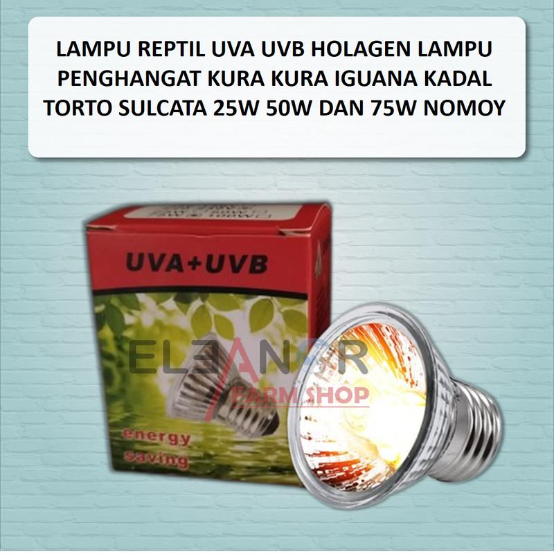 Lampu Reptil UVA UVB Holagen Lampu Penghangat Kandang 25W 50W75W Nomoy 2
