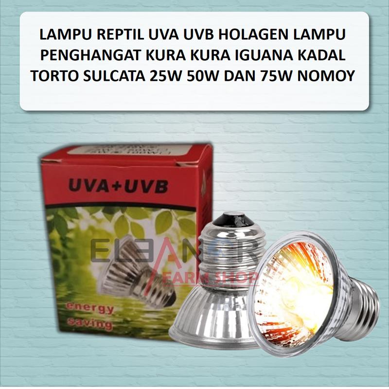 Lampu Reptil UVA UVB Holagen Lampu Penghangat Kandang 25W 50W75W Nomoy 3