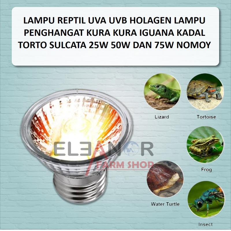 Lampu Reptil UVA UVB Holagen Lampu Penghangat Kandang 25W 50W75W Nomoy 4
