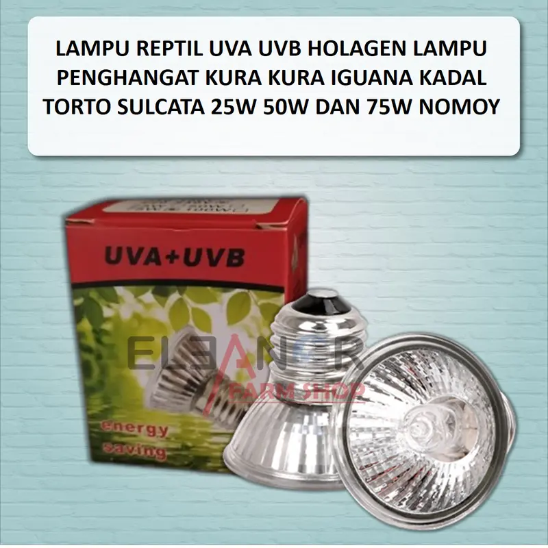 Lampu Reptil UVA UVB Holagen Lampu Penghangat Kandang 25W 50W75W Nomoy 0