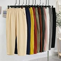 Gambar [TOYOU SHOP M46] CELANA PANJANG WANITA | LONG PANTS KOREA | PREMIUM dari Toyoushop93 Kota Medan 1 Tokopedia