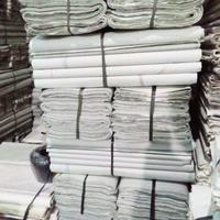 Gambar koran bekas/koran polos/kertas hvo kiloan harga per kg - koran polos dari naufalshop5 Kota Administrasi Jakarta Timur 2 Tokopedia