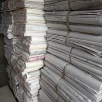 Gambar koran bekas/koran polos/kertas hvo kiloan harga per kg - koran polos dari naufalshop5 Kota Administrasi Jakarta Timur 4 Tokopedia