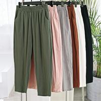 Gambar [TOYOU SHOP M46] CELANA PANJANG WANITA | LONG PANTS KOREA | PREMIUM dari Toyoushop93 Kota Medan 2 Tokopedia