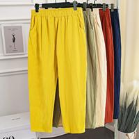 Gambar [TOYOU SHOP M46] CELANA PANJANG WANITA | LONG PANTS KOREA | PREMIUM dari Toyoushop93 Kota Medan 3 Tokopedia
