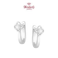 Gambar Anting Berlian Solitaire KER939928 - Kimberly Jewellery - White Gold dari Kimberly Jewellery Online Kota Administrasi Jakarta Selatan 1 Tokopedia
