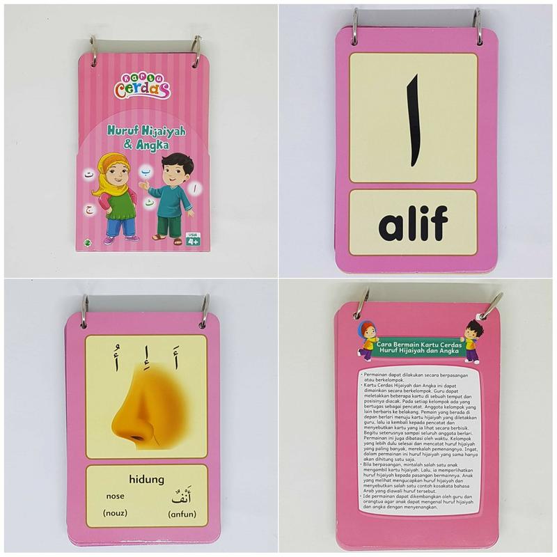 Flash Card Anak - Kartu Cerdas Edukasi Islami - Asmaul Husna, Hijaiyah 3