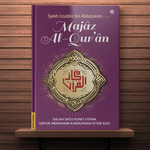 Gambar Majaz Al-Qur'an oleh Syekh Izzudin bin Abdussalam Kitab Suci dari Lentera Hati Store Kota Tangerang Selatan Tokopedia