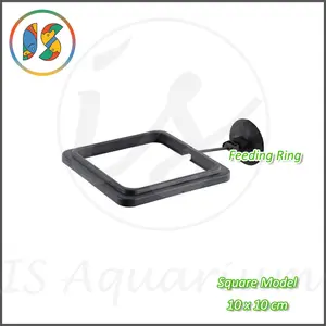 Aqua World Floating Feeding Ring Square - Aquascape Tools G-036-S