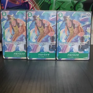 P-029 Bartolomeo One Piece TCG