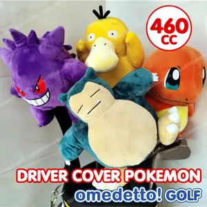 GOLF DRIVER WOOD IRON PUTTER COVER POKEMON PIKACHU HIGH QUALITY