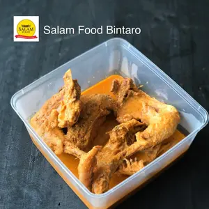 Ayam Gulai Padang (ayam pejantan)