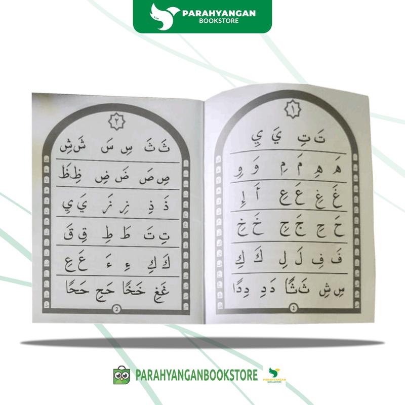 Buku KIBAR Kecil A-B-C [Cara Cepat & Fasih Belajar Membaca Al Qur'an ...