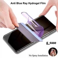 Gambar g-caSE ANTI GORES JELLY HYDROGEL BLUE LIGHT FOR TECNO CAMON 19 19PRO 40 40PRO 405G 40PREMIER 50  50PRO PRO 5G PREMIER FULL - CAMON 19PRO, DEPAN dari G-caSE Official Store Kota Administrasi Jakarta Pusat 5 Tokopedia