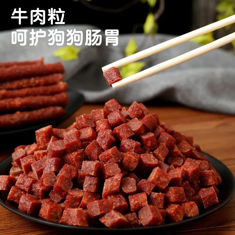 DONGWU SNACK CEMILAN DOG HEWAN ANJING KUCING RASA SAPI DAGING 2